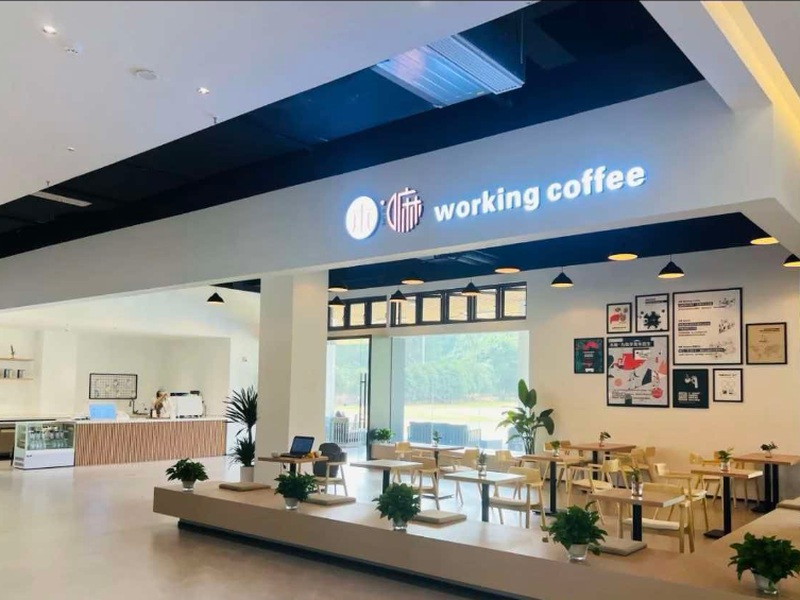 木嘛 · 南滨路店